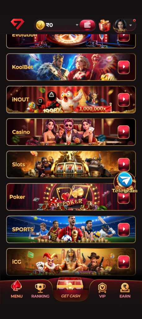 GEM7 Game