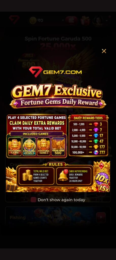 GEM7 Game